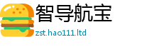 2025精准资料大全免费到2025年正版资料免费最新版本